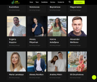 Превью изображения